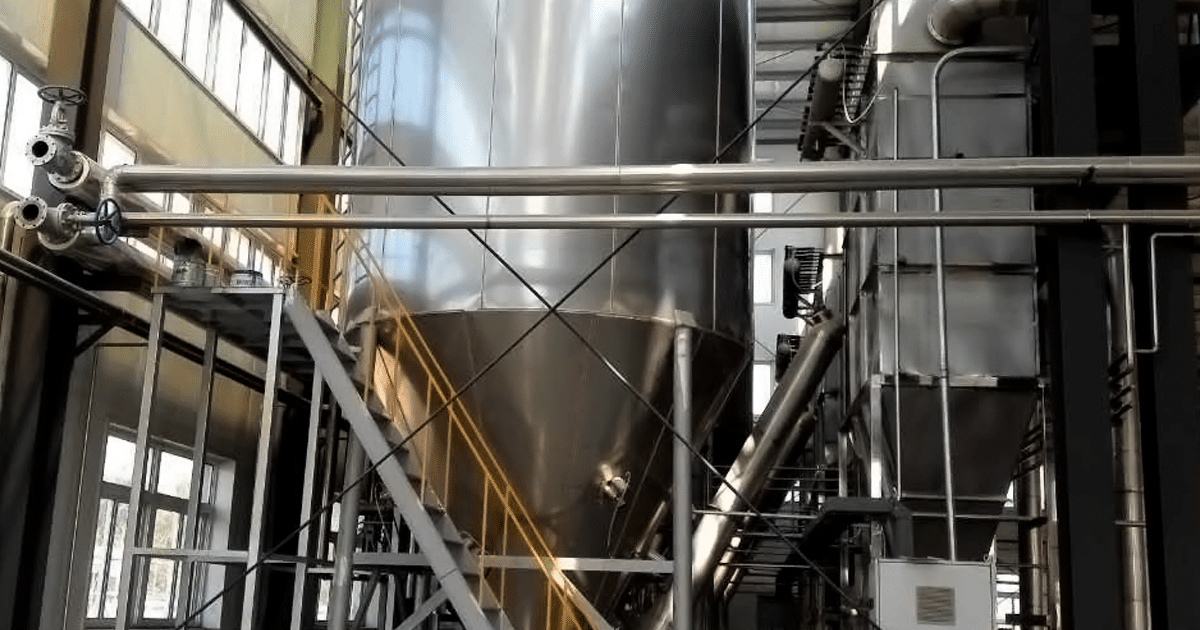 spray dryer